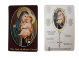 Black Mount Carmel Scapular Rosary Gift Set