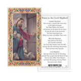 The Good Shepherd Statue - 4"