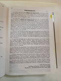 Biblia de Jerusalén Latinoamericana en Letra Grande (Spanish Edition)