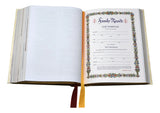 Family Bible - Large Print