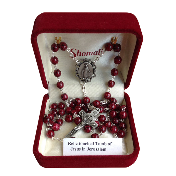 Burgundy Jerusalem Relic Rosary