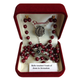 Burgundy Jerusalem Relic Rosary