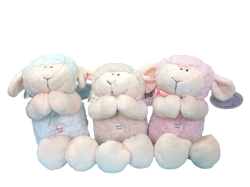 Musical Praying Lamb