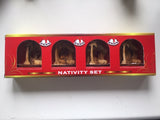 Nativity Ornament Set - 4 pieces
